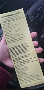 mõistus pole raudselt oma teha