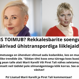 mida laste nimel rääkida või mitte rääkida?